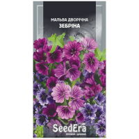 Мальва Зебріна дворічна Seedera 0,2г купить