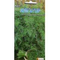 Кріп Алігатор 5г купить