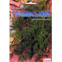 Кріп Грибовський 20г купить