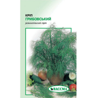 Кріп Грибовський 5г купить