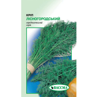 Кріп Лісногородський 3г купить