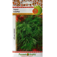 Кріп Візерунки 3г купить