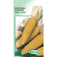 Кукуруза поп-корн Пинг-Понг 20г купить