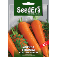 Морква столова Королева осені 2 г купить