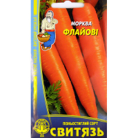 Морква столова Флайові 2 г купить