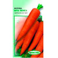 Морква столова Віта Лонга 2г купить