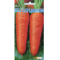 Морква без серцевини 3г купить
