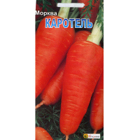 Морква Каротель 20г купить