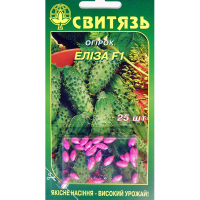 Огірок Еліза F1 (драже) 25 насінин купить