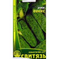 Огірок Фенікс (драже) 50 насінин купить