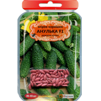 Огірок Анулька F1 50шт купить