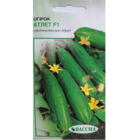 Огірок Атлет F1 10шт купить