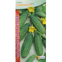 Огірок Стремський F1 інкрустований 1г купить