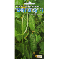 Огірок-мінікорнішон Син Полиця F1 0.5г купить