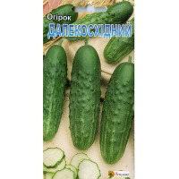 Огірок Далекосхідний F1 1.5г купить