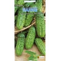 Огірок Малюк 1г купить