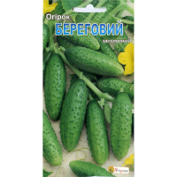 Огірок Береговий 0.5г купить