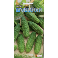 Огірок Журавленок F1 20шт купить