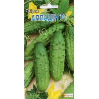 Огірок Алладін F1 0.5г купить