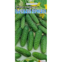 Огірок Паризький корнішон 1г купить