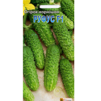 Огурец Руфус  F1 пакет гигант 125шт купить