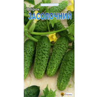 Огірок Засолювальний пакет гігант 10г купить