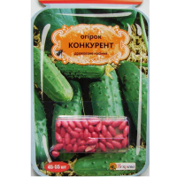 Огірок Конкурент F1 50 насінин драже купить