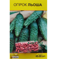 Огірок Льоша F1 50 насінин драже купить