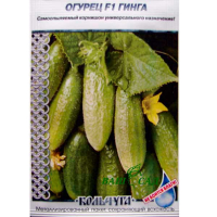 Огірок F1 Гінга 10 насінин купить