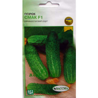 Огірок Смак F1 0,5г купить