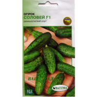 Огірок Соловей F1 0,5г купить