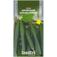 Огурец Китайский холодостойкий Seedera 10шт купить