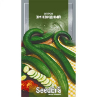 Огірок Змієвидний Seedera, 10 шт купить