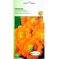 Патіссон Сонечко Вассма 3 г купить