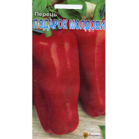 Перець Подарунок Молдови 0.3г купить