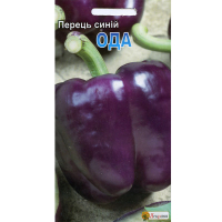 Перець синій Ода 0.3г купить