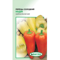 Перець солодкий Надія 0.5г купить