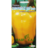 Перець Каліфорнійської чудо жовтий 0,3г купить