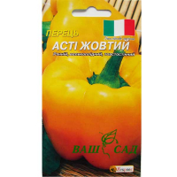 Перец Асти желтый 0,3г купить