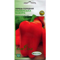 Перець солодкий Паланська бабура 0,2г купить