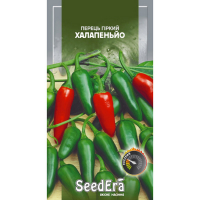 Перець гіркий Халапеньйо Seedera, 0,2 г купить