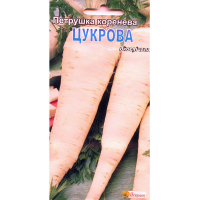 Петрушка корневая Сахарная 2г купить