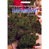 Петрушка кучерява Парамоунт 20г купить