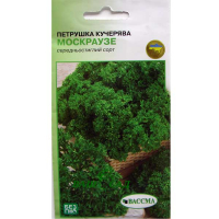 Петрушка кучерява Москраузе 20г купить