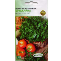 Петрушка коренева Урожайна 3г купить