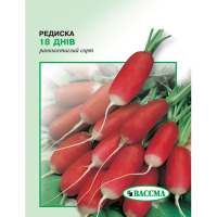 Редиска 18 - днів 20 г купить