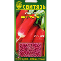 Редиска Френчпоп (драже 200 насінин) купить