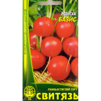 Редиска Базис 3 г купить