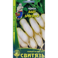 Редиска Вайт Брекфаст 3 г купить