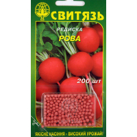 Редиска Рова (драже) 200 насінин купить